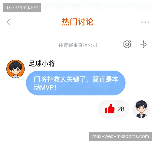 客户评价导航